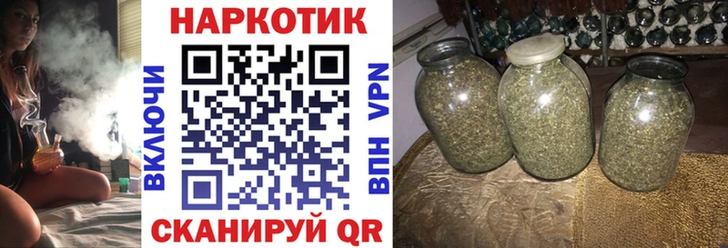 Купить наркотики сайты Красково МАРИХУАНА  КОКАИН  А ПВП  АМФЕТАМИН  МЕФ 