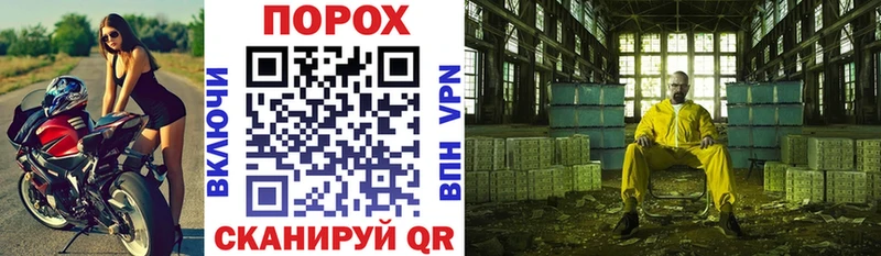 АМФ Premium Красково