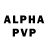 Alpha-PVP кристаллы Enzo Nanapat