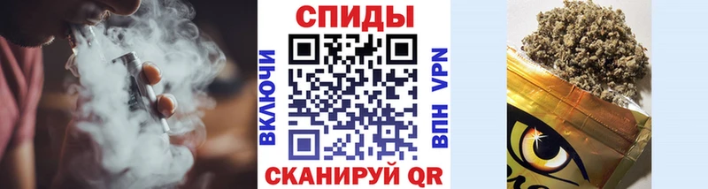 даркнет сайт  гидра ONION  Бутират 99%  Красково 
