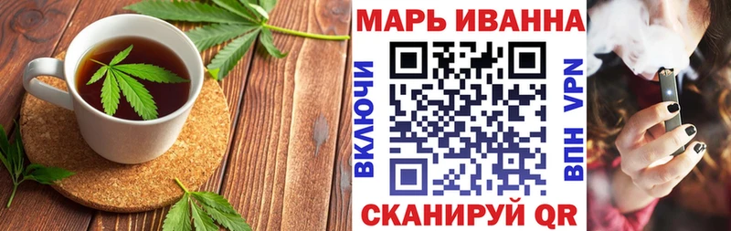 это Telegram  закладки  Красково  Еда ТГК конопля 