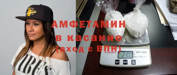 кокаин перу Абинск
