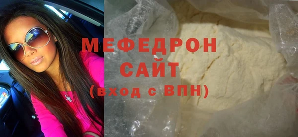 мдпв Тихвин