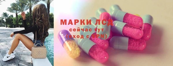 кокаин колумбия Абаза