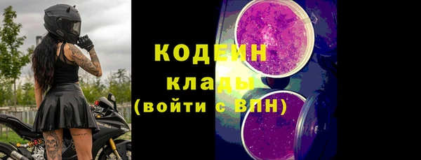 кокаин колумбия Абаза