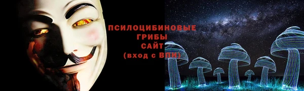 кокаин колумбия Абаза