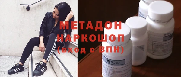 таблы Тында