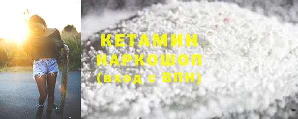 кокаин колумбия Абаза