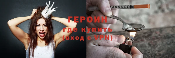 прущая мука Тихорецк