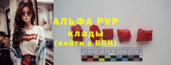 кокаин колумбия Абаза