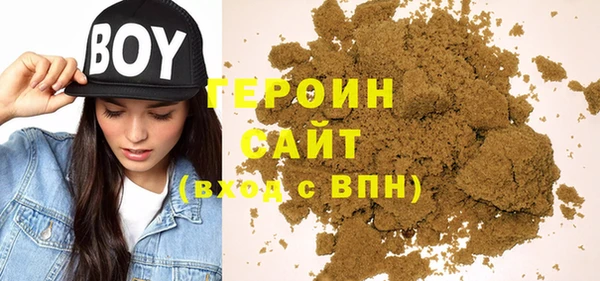 кокаин колумбия Абаза