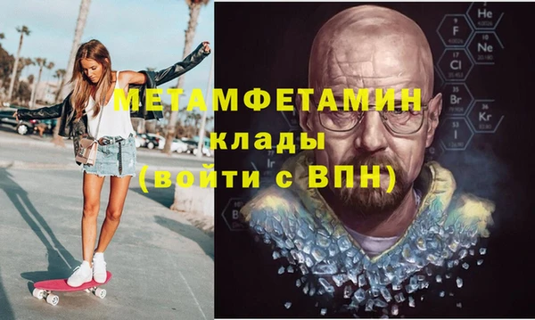 прущая мука Тихорецк
