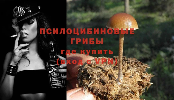 кокаин перу Абинск