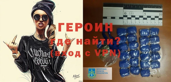мдпв Тихвин