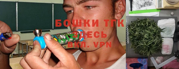 кокаин колумбия Абаза