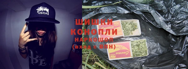 герыч Тутаев