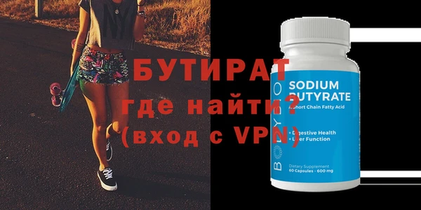 ПСИЛОЦИБИНОВЫЕ ГРИБЫ Тобольск