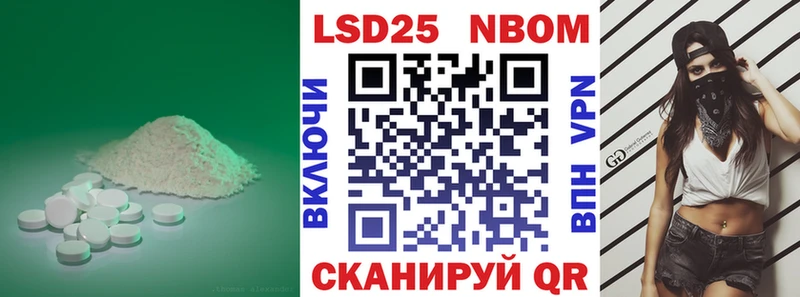 ЛСД экстази ecstasy  Красково 